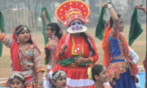 REPUBLIC DAY CELEBRATION  