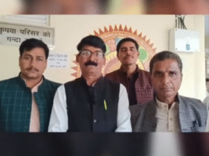 CONGRESS KISAN MORCHA 