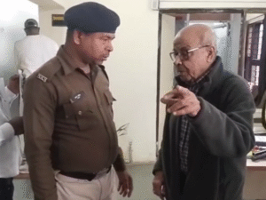 GWALIOR CYBER CRIMES