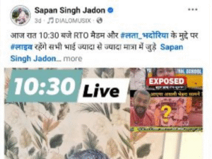 MORENA CONTENT CREATOR