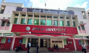 JIWAJI UNIVERSITY