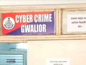 GWALIOR CYBER CRIMES 