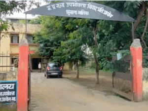 CONSUMER FORUM ACTION 