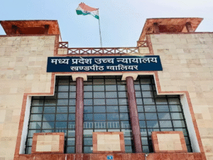 GWALIOR HIGH COURT ACTION 