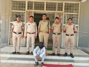 RAPE ACCUSED ARRESTED
