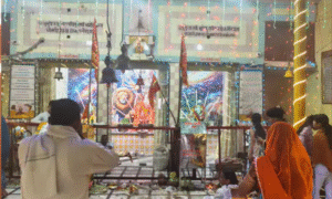 RAM NAVAMI UTSAV
