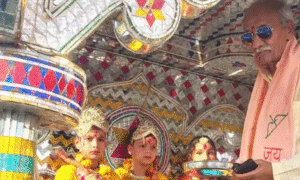 RAM NAVAMI UTSAV