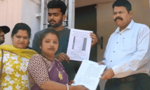 OUTSOURCE STAFF PROTEST