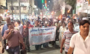 ASHOKNAGAR TET PROTEST