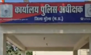 Moradabad Man Arrested