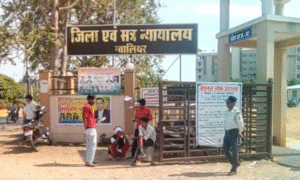 Gangrape Convict arrested 