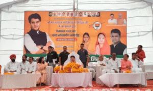 Jyotiraditya Scindia