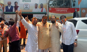BJP OFFICE KOLKATA