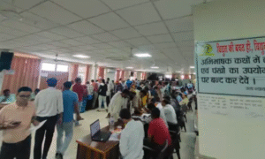LOK ADALAT