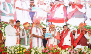 JAL GANGA SAMVARDHAN PROGRAM 
