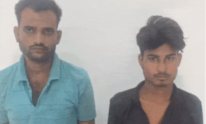 ACCUSED HUSBAND