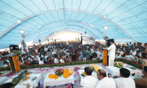GUNA DEVELOPMENET PROGRAM 