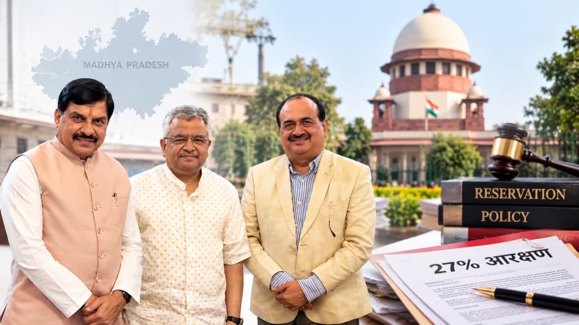 OBC आरक्षण: महाधिवक्ता की मौजूदगी में हुई कानूनी चर्चा CM मोहन ने जनरल से की मुलाकात