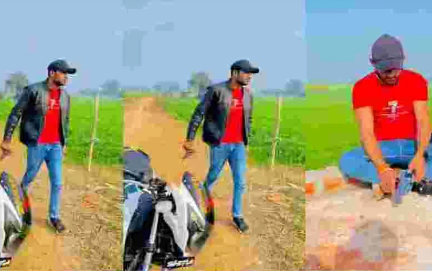 रीलबाज़ की दबंगई