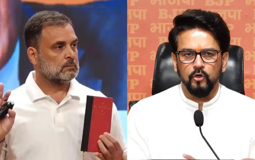 Rahul Gandhi Vs EC BJP