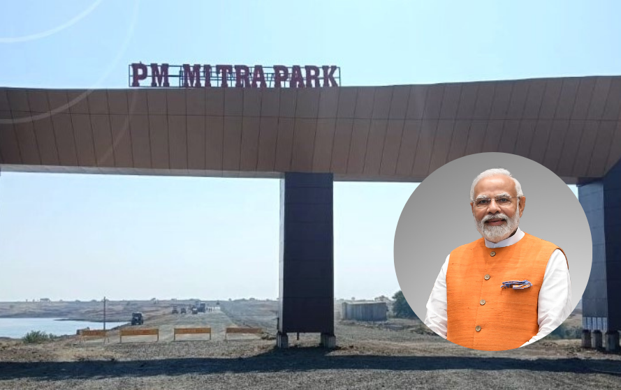 PM MITRA Park