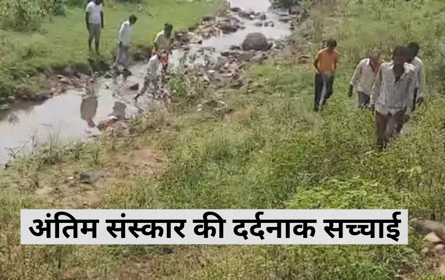 Guna News