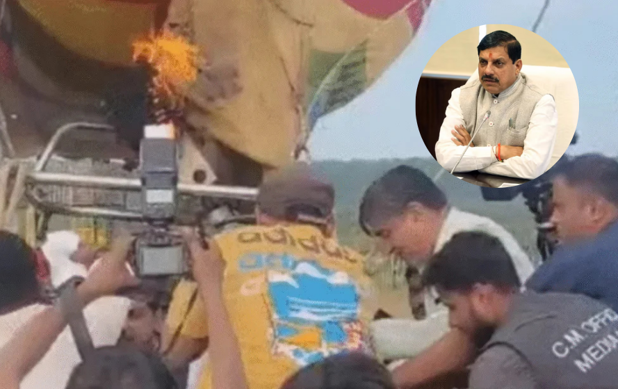 सीएम मोहन यादव