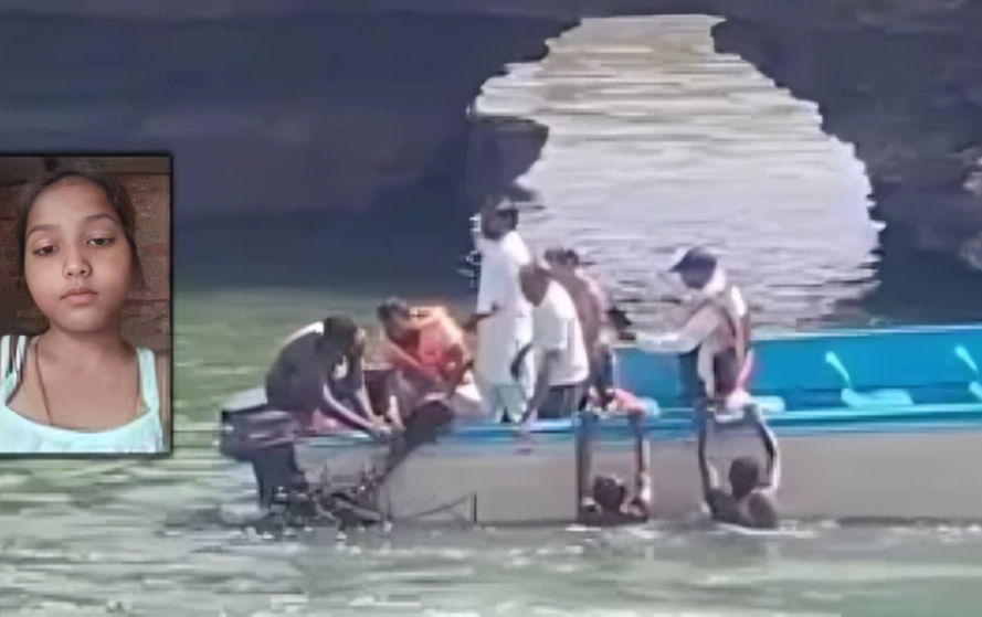 Datia Accident: