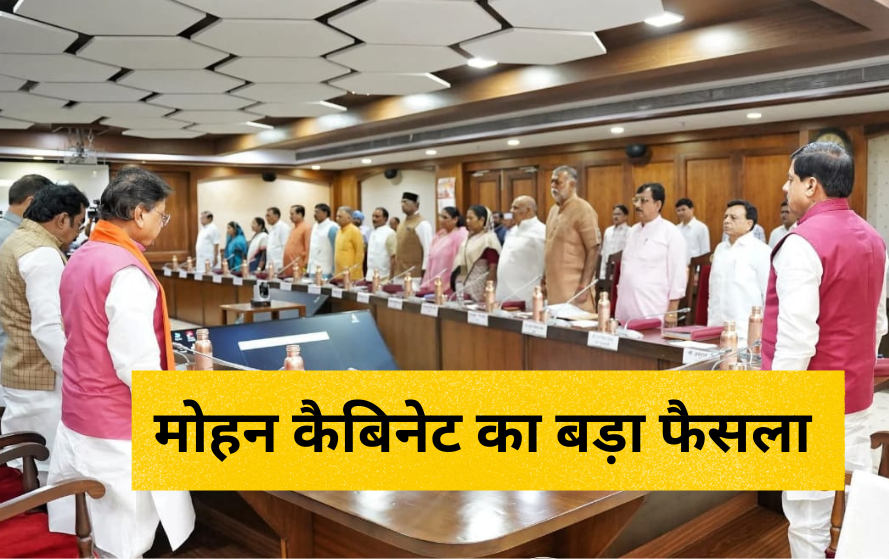 MP Cabinet Meeting
