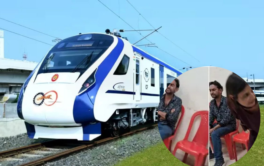 Vande Bharat Express