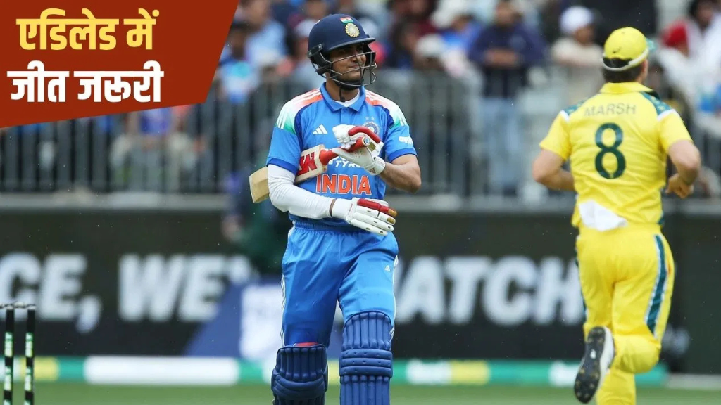 India vs Australia Streaming