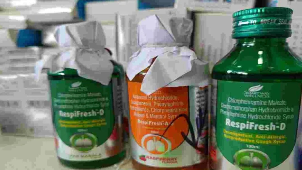 MP Cough Syrup Deaths