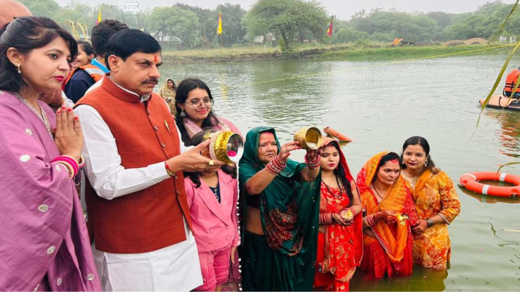 Chhath Mahaparv