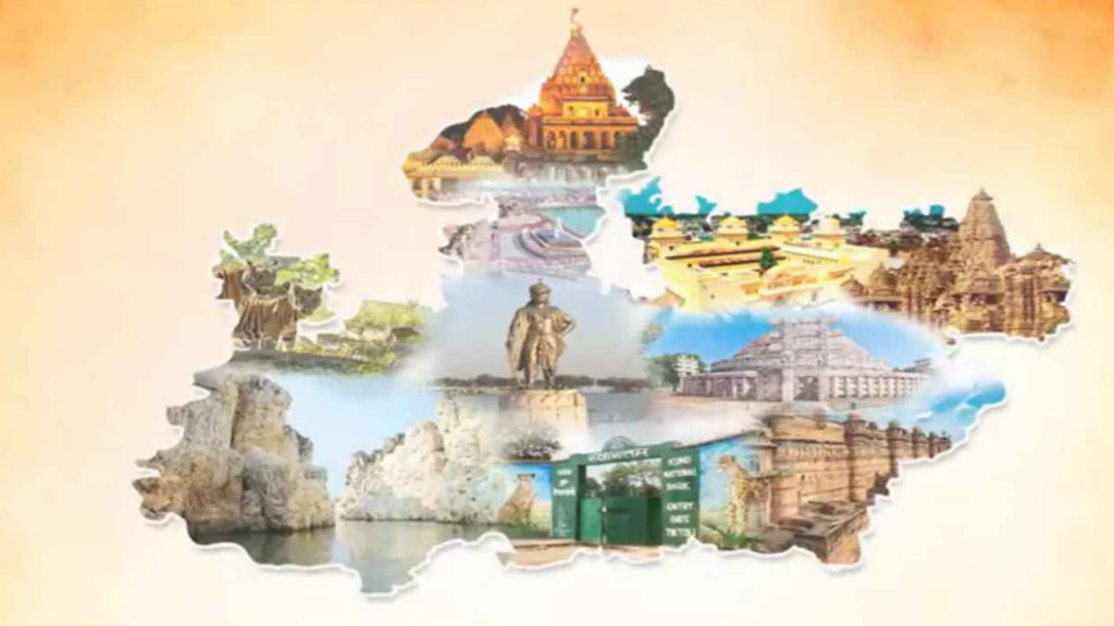 MP 70th Foundation Day