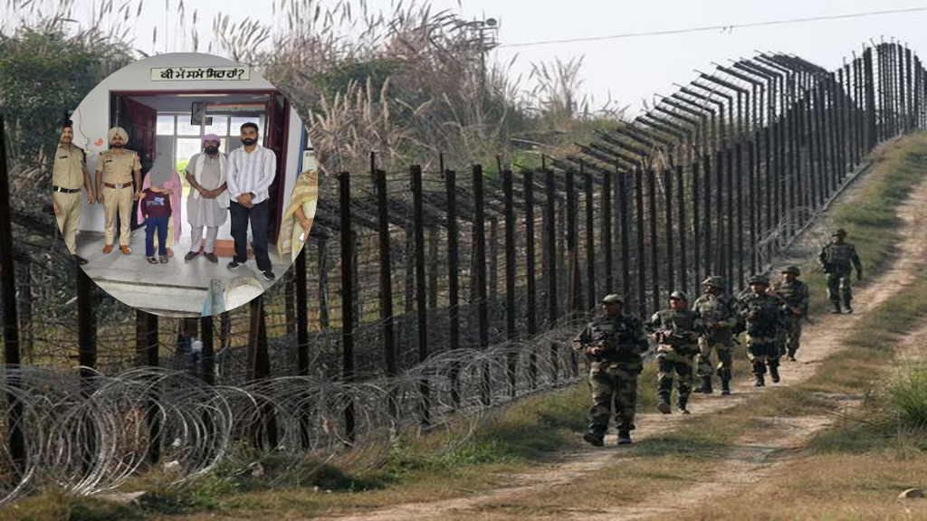 Pakistan Border