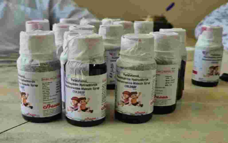 Chhindwara Cough Syrup Death Case