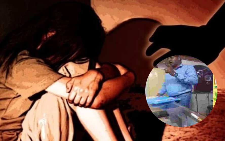 BJP leader rape case Gwalior