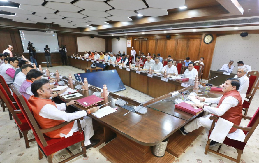 Collector-Commissioner Conference