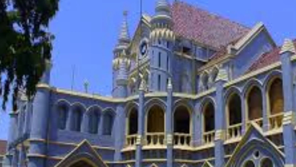 MP High Court