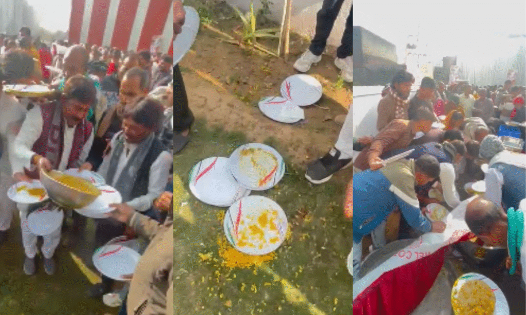 CONGRESS VIRAL VIDEO