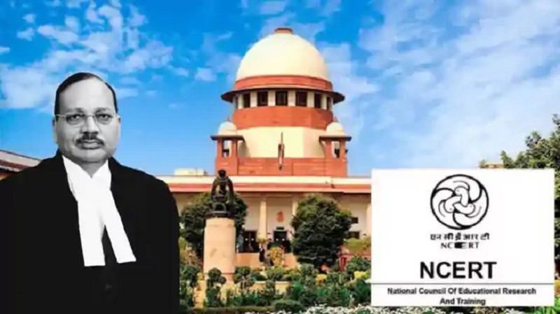 NCERT किताब विवाद: सुप्रीम कोर्ट में न्यायपालिका पर अध्याय पर गुस्सा, सीजेआई सूर्यकांत ने डायरेक्टर को नोटिस जारी किया