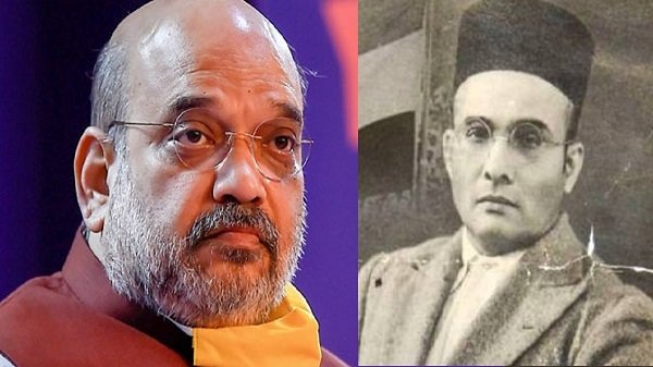 वीर सावरकर की वीरता और समर्पण: अमित शाह सहित मुख्यमंत्री और केंद्रीय मंत्रियों का सम्मान