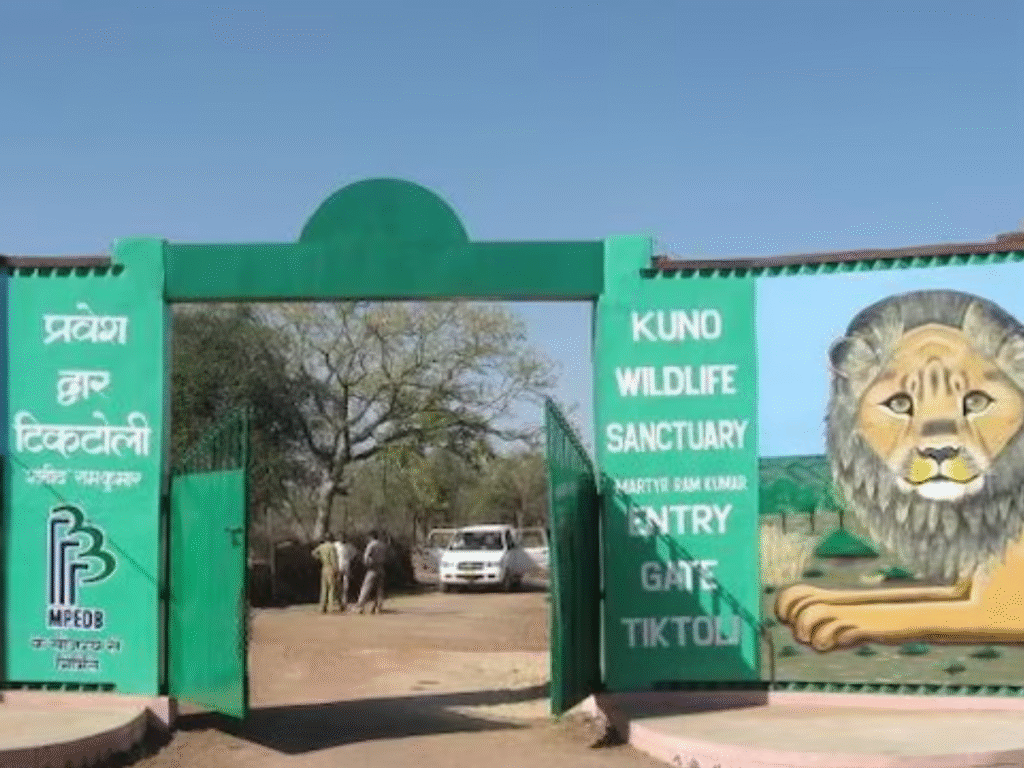 KUNO NATIONAL PARK