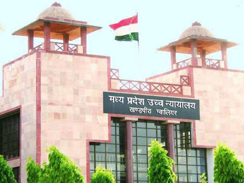 GWALIOR ADVOCATE NEWS