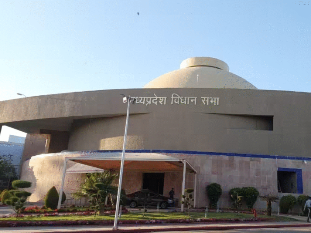 MP BUDGET SESSION 2026