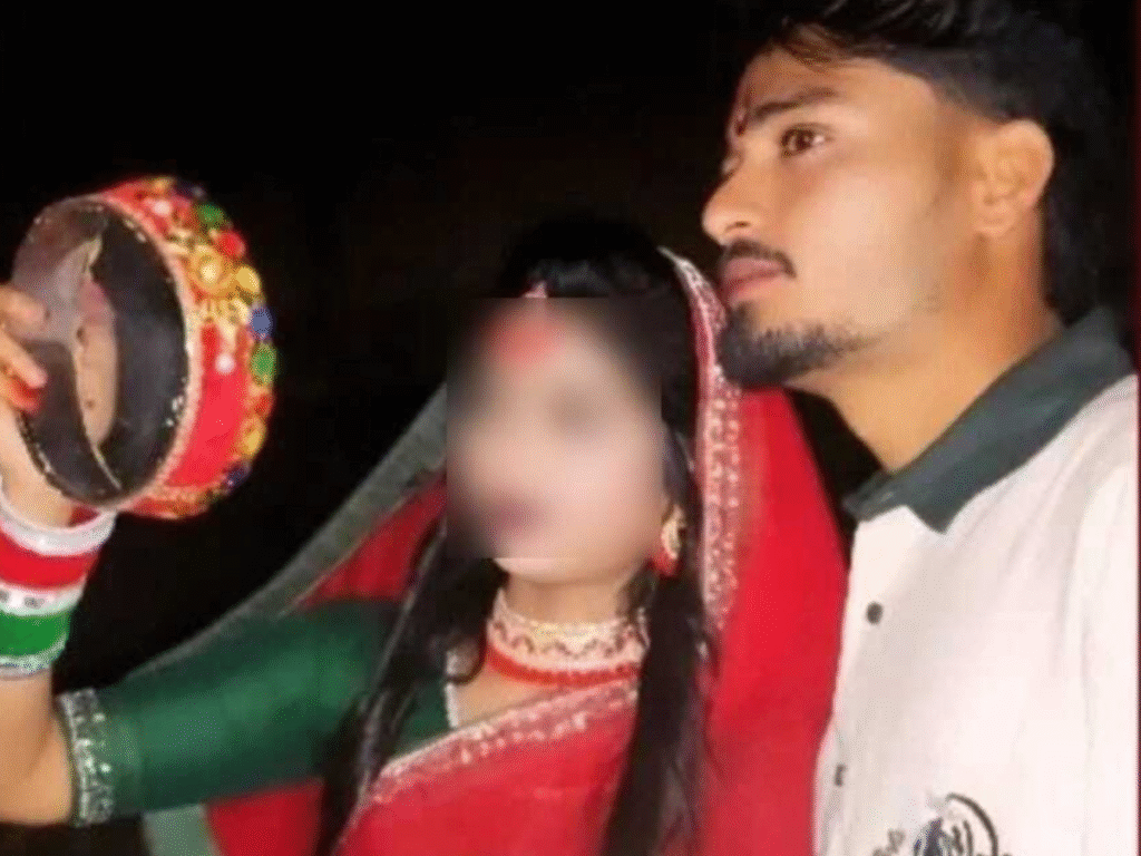 FRAUD LIVEIN PARTNER