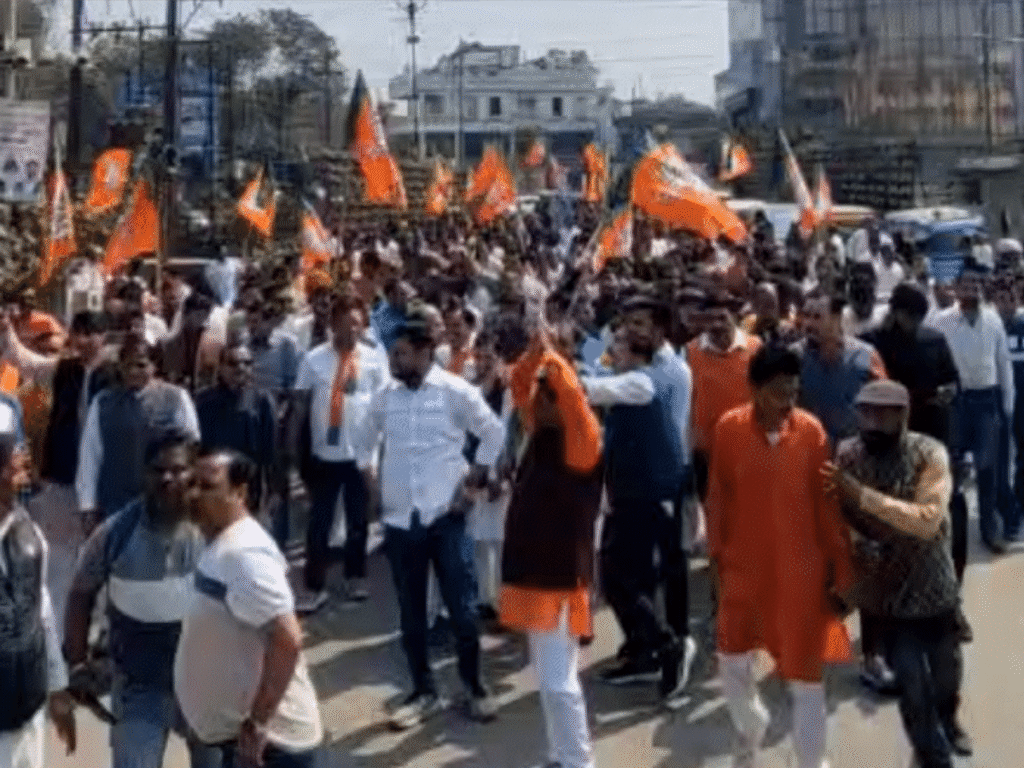 BJYM PROTEST