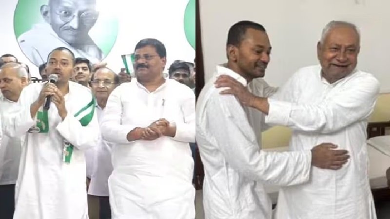 JDU में शामिल हुए नीतीश कुमार के बेटे निशांत कुमार, कहा पापा ने जो 20 साल में किया उसे