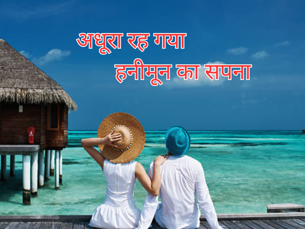 CONSUMER FORUM ACTION