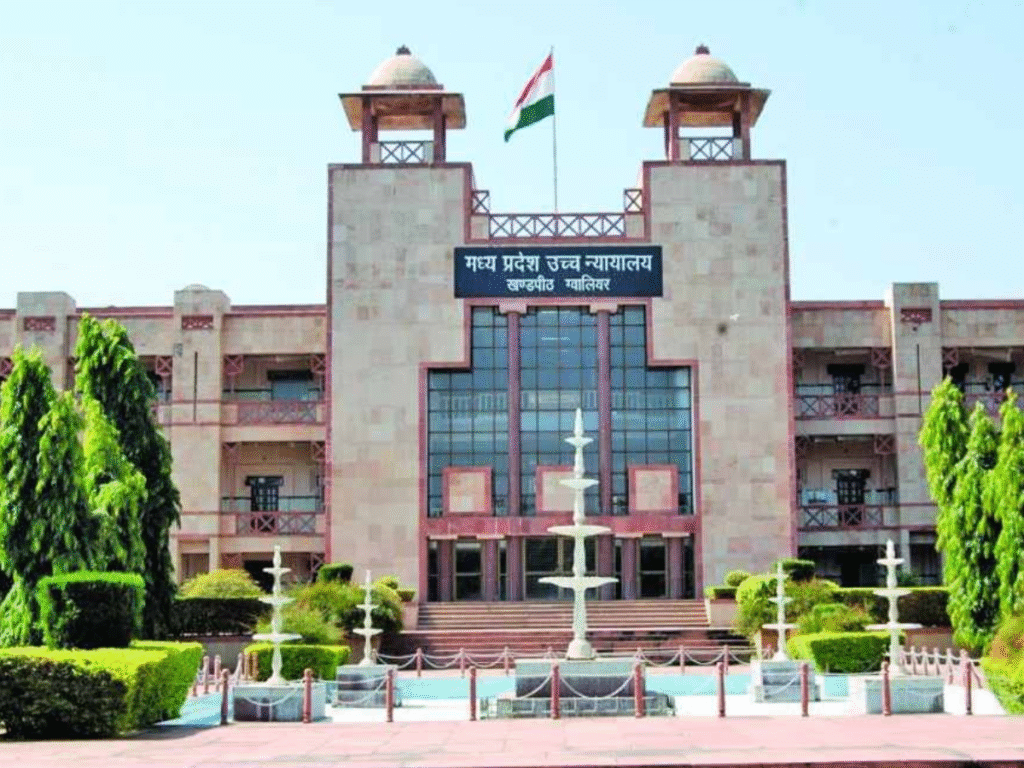 GWALIOR HIGHCOURT